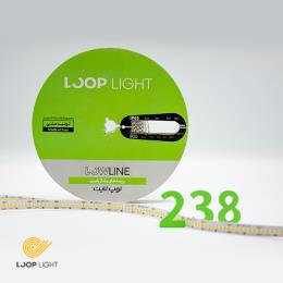 ریسه ۲۴ ولت تراکم ۲۳۸ LowLine